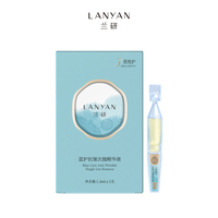 LANYAN Nouveau Produit Sérum Visage Anti-lumière Bleue Essence Faciale Ampoule Sérum Ampoule à Usage Unique Essence Monodose