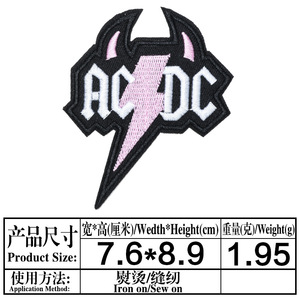 Toppe Ricamate con <span class=keywords><strong>Logo</strong></span> a Corna del Diavolo Ispirate alle <span class=keywords><strong>Band</strong></span> <span class=keywords><strong>Rock</strong></span> per Giubbotti Casual e Zaini - Toppe di Design - Product Image 2