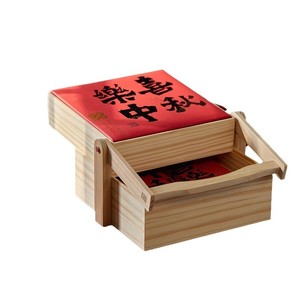 Mid-Autumn Festival Mooncake <b>Gift</b> <b>Box</b>, Solid Wood Double-Layer <b>Gift</b> <b>Box</b> (<b>Empty</b>), Wooden Hand-Carrying Holiday <b>Gift</b> <b>Box</b> - Product Image 5