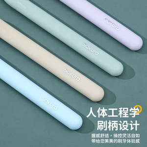 Sakura <b>Toothbrush</b> Soft Bristles Wide <b>Head</b> Adult Manual Travel Use - Product Image 5