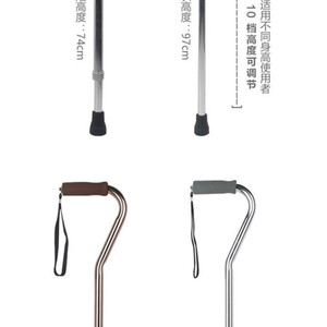 Bastón telescópico de aleación de aluminio, altura ajustable, para personas mayores, 74-97 cm, bastón de senderismo ligero - Product Image 1