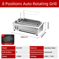 Dreamlafe Grille de barbecue rotative automatique à 360 degrés en acier inoxydable 1700W électrique avec 8 brochettes, garantie 1 an pour rôtir la viande