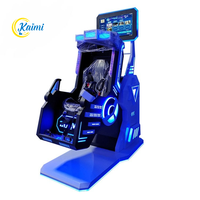 KAIMI 360 VR Flight Indoor Steel Playhouse Rotating Motion Chair VR Amusement Machine Ride Commercial VR Equipment