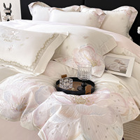 Nouvel ensemble de literie quatre pièces en coton jacquard moderne de qualité supérieure, 100 % coton à fibres longues, avec broderie, comprenant housse de couette, drap plat et drap-housse