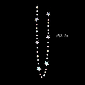 DAMAI Adornos Colgantes de Estrella y Luna de Radium para Decoración de Fiestas de San Valentín y Cumpleaños - Product Image 3