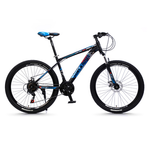 <span class=keywords><strong>Bicicleta</strong></span> de Montaña Profesional Peerless de 26 Pulgadas y 21 Velocidades, Cuadro de Acero, <span class=keywords><strong>Bicicleta</strong></span> de Montaña con Cuadro de Aleación de Aluminio de 26 Pulgadas - Product Image 2
