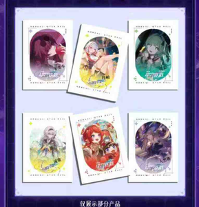 Tarjetas Coleccionables de Honkai Star Rail al por Mayor, Tarjetas de Anime Desprendibles, Juego de Cartas, Regalos para Niños - Product Image 2