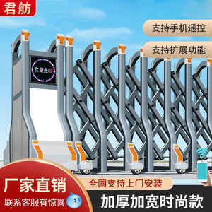 1500 kg AC220V - Product Image 2