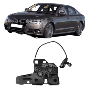 Audi <b>Engine</b> <b>Hood</b> Lock 4F0 823 509 Black Metal Replacement Part For Repair - Product Image 1
