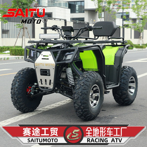 Saitu Moto 200Cc Atv Transmission automatique Véhicule tout-terrain à quatre roues Véhicule de course tout-terrain Utilitaire - Product Image 4