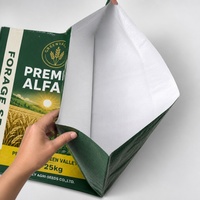 Sacs tissés en PP laminés BOPP biodégradables robustes en gros, 10 kg, 25 kg, 50 kg, résistants à l'humidité, pour aliments, riz, farine