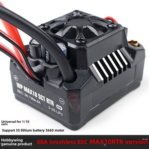 <span class=keywords><strong>ESC</strong></span> sans balais HaoYing 60A/50A/80A/120A/150A Courant maximal pour voitures RC - Product Image 4