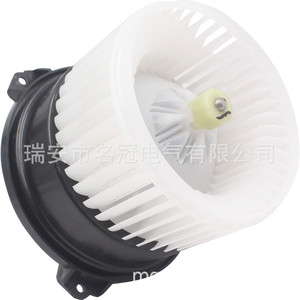 Toyota Highlander <b>Car</b> Air Conditioning <b>Blower</b> Fan 12V Manual Control Single Function Replacement Part - Product Image 2