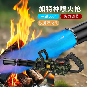 Lance-flammes à torche, flamme réglable à un bouton, outil de jardinage extérieur - Product Image 2
