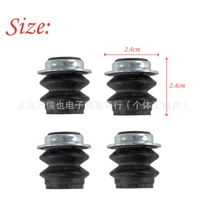 ฝาครอบกันฝุ่นคาลิปเปอร์เบรก RLB รุ่น 47775-30070 47775-50010 สำหรับ Toyota Hiace อะไหล่ยางทดแทน - Product Image 4