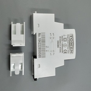 5(45)A 45A 120V 60HZ Monofásico Din Rail <span class=keywords><strong>KWH</strong></span> Watt hora din-Rail medidor de energía LCD - Product Image 6