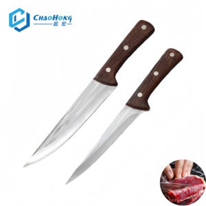 <span class=keywords><strong>Set</strong></span> di 2 <span class=keywords><strong>Coltelli</strong></span> da Macellaio in Acciaio Inossidabile 3Cr13 con Manico in Legno, Coltello Professionale per Taglio Carne e Lavorazione Pollame - Product Image 1