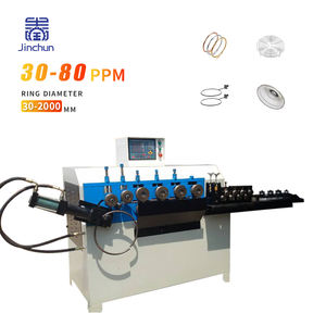 自動CNC 8-16mm Oリング製造機モーター成形曲げ加工 - Product Image 1
