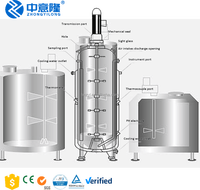 Mélangeur homogénéisateur dispersant industriel de haute qualité pour savon liquide jus boissons vin mélangeur Machine agitateur faisant l'équipement