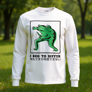 Camiseta de manga larga Frog I Beg To Differ, unisex, talla para adultos S M L XL XXL - Product Image 3