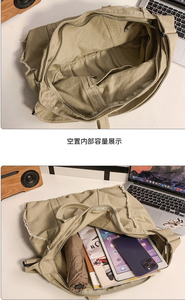 Sac bandoulière personnalisé en toile vintage à la mode avec logo sur mesure, grande capacité, effet effiloché, pour l'école et les loisirs - Product Image 4