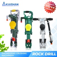 Foreuse électrique Kaishan YO20 à haute rigidité, portable, pour forage de roche et charbon, 220V, profondeur 10-40m