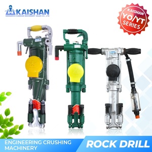 카이샨 YO20 전기 코어 드릴링 장비 고강성 휴대용 암반 드릴 어태치먼트 굴삭기 건설 석탄 시추 220V - Product Image 2