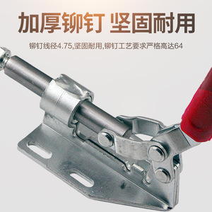 Dispositif de serrage à dégagement rapide, type push-pull, pince de travail du bois réglable en fer galvanisé, modèle 36092 - Product Image 4