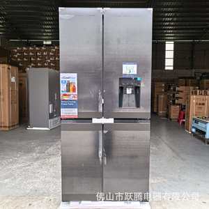 Refrigerador de cuatro puertas con puertas francesas para exportación transfronteriza BCD-362L 430L 591L, sin escarcha, eficiencia energética grado 1 - Product Image 3