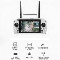 Télécommande SkyDroid G20 2.4G 5.8GHz double bande Transmission d'images haute définition