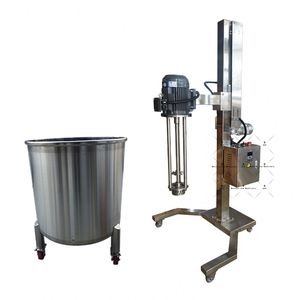 Mezclador de Alto Cizallamiento con Recipiente para Lotes de Loción, Gel Cosmético, Emulsionante, Mezclador de Emulsiones y Homogeneizador de Goma Xantana - Product Image 1