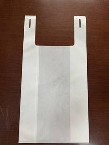 Bolsas de Compras de Tela No Tejida de Polipropileno al por Mayor, Reutilizables, Ecológicas, para Supermercados, con Impresión de Logotipo y Tamaño Personalizado - Product Image 5