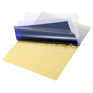 Papier de transfert pour tatouage 1kg, origine Yiwu, pour équipement de tatouage en gros - Product Image 2