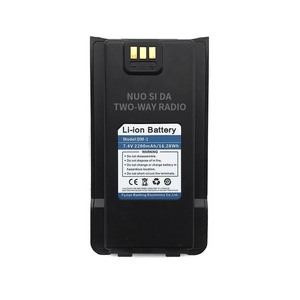 Nuo Si Da Li-ion <b>Battery</b> 7.4V 2200mAh For Baofeng Walkie Talkie DM-1 <b>Rechargeable</b> - Product Image 1