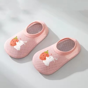 Enfants été intérieur extérieur pantoufles anti-dérapant Sport aquatique plage chaussures de natation mince équipage tricoté bébé Yoga <span class=keywords><strong>danse</strong></span> nager - Product Image 6