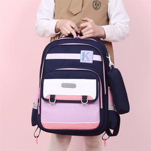 Nouveau <span class=keywords><strong>Sac</strong></span> <span class=keywords><strong>à</strong></span> <span class=keywords><strong>Dos</strong></span> Scolaire <span class=keywords><strong>à</strong></span> <span class=keywords><strong>Roulettes</strong></span> Transfrontalier pour Élèves du Primaire (3-6ème Année) ; <span class=keywords><strong>Sac</strong></span> <span class=keywords><strong>à</strong></span> <span class=keywords><strong>Roulettes</strong></span> Grande Capacité Personnalisation du Logo - Product Image 2