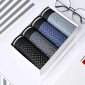 <strong>Men's</strong> Mid-Rise Ice Silk Spandex Knitted Boxer <strong>Briefs</strong> Comfortable Breathable Eco-Friendly Non-Woven Anti-Bacterial Hollow 4XL 5XL - Product Image 5