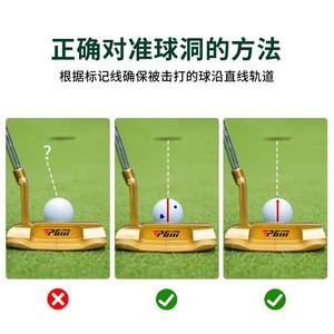 Outil de marquage de ligne pour balles de <span class=keywords><strong>golf</strong></span> double face PGM – Dispositif de traçage de lignes pratique et portable – Accessoire de practice de <span class=keywords><strong>golf</strong></span> de haute qualité - Product Image 3