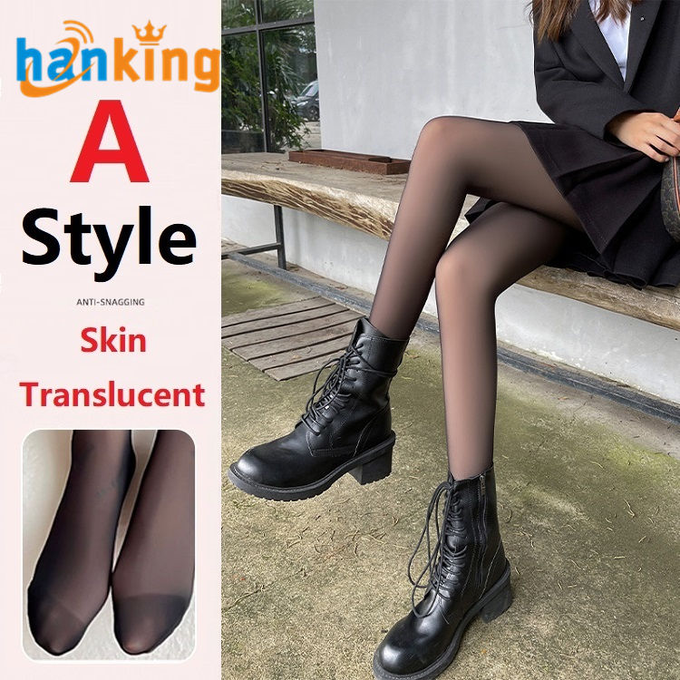 A-Style Skin Translucent