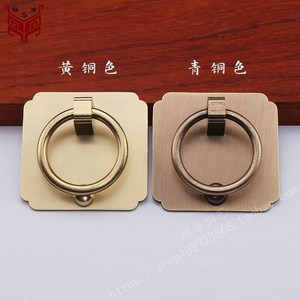 Chinese Style Brass Ring Cabinet Handle For Drawer Door <b>Wardrobe</b> Furniture <b>Hardware</b> Accessory Durable Retro Design - Product Image 2