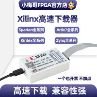 Émulateur JTAG USB haute vitesse Xilinx HS2, programmeur FPGA CPLD avec ID indépendant, émulateur JTAG USB Xilinx HS2 W1132