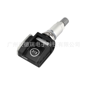 Tire Pressure Sensor 6887146-01 For Bmw 5 Series 7 Series External 433MHz <b>Tpms</b> - Product Image 4