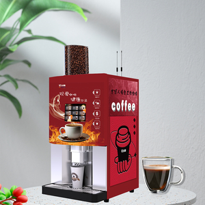 Máy pha cà phê Espresso tự động hoàn toàn trên bàn thông minh, máy bán cà phê tự động từ hạt đến tách LE307B - Product Image 2