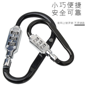 Metal Combination Padlock Zinc Alloy Electroplated Resettable For Luggage <b>Bags</b> Gym Lockers Doors - Product Image 3