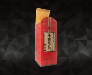 Máquina Automática <span class=keywords><strong>de</strong></span> Troquelado y Corte <span class=keywords><strong>de</strong></span> Mascarillas Faciales <span class=keywords><strong>de</strong></span> Plástico con Calentamiento y Eliminación <span class=keywords><strong>de</strong></span> Residuos - Product Image 4