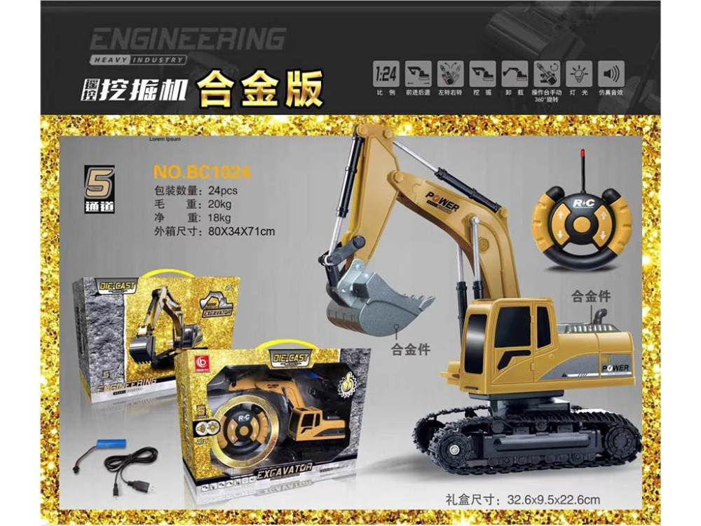 Excavadora RC de aleación de 5 canales 1:24 BC1024