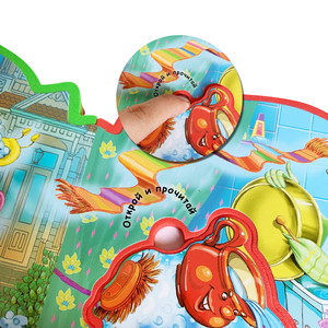 De forma personalizada de espuma EVA Massimo faraò libro con encantador en forma de rompecabezas morir corte fabricante profesional libro colorido libro de bebé - Product Image 5