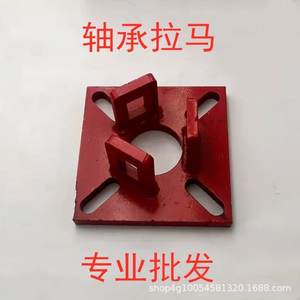 Extracteur universel de roulements Foton Lovol Chery Valley King Wheat, outil de démontage de roulements de tambour pour pièces de moissonneuse-batteuse - Product Image 2