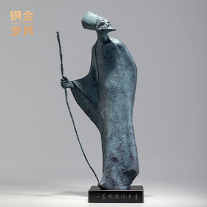Figura de bronce de Cobre y Oro Su Dongpo, adorno decorativo artístico hecho a mano para sala de estar, regalo de inauguración de casa - Product Image 5