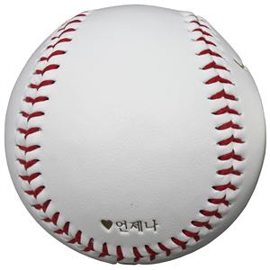 Prix usine 9 pouces 5 OZ haute qualité en cuir synthétique cadeau Baseball impression numérique impression timbre pour Signature et décoration - Product Image 2